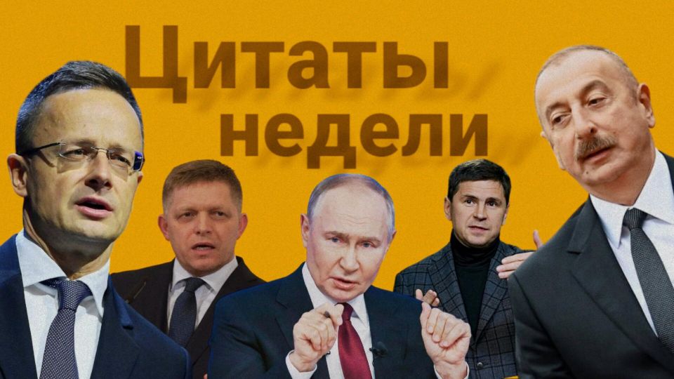 "����� ������� ����. ��� ����� ����� ������": ������� ��� ��� �������� ���������� ������