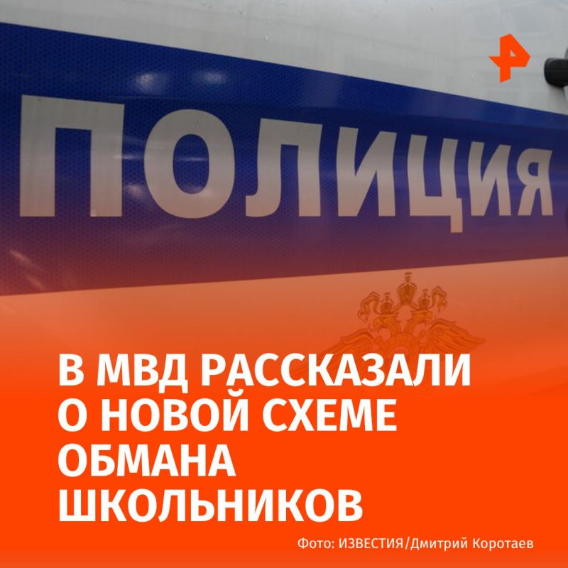 "������ ��� ���� ����������": ��������� ��������� ����� ����� ������ ���������� � ������� ������� ���������