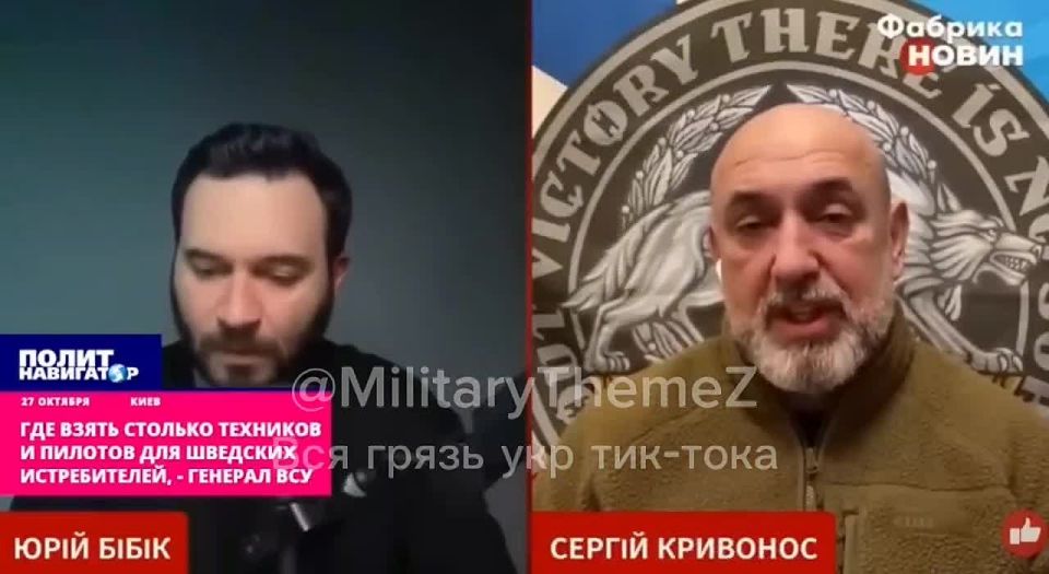 �������� ������������!. �������� F-16 �������� � ������