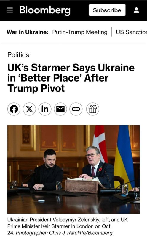 Bloomberg: ������� �� �������������� ��������, ��� ������� ��������� � ������� ��������� ����� ��������� ������� ������