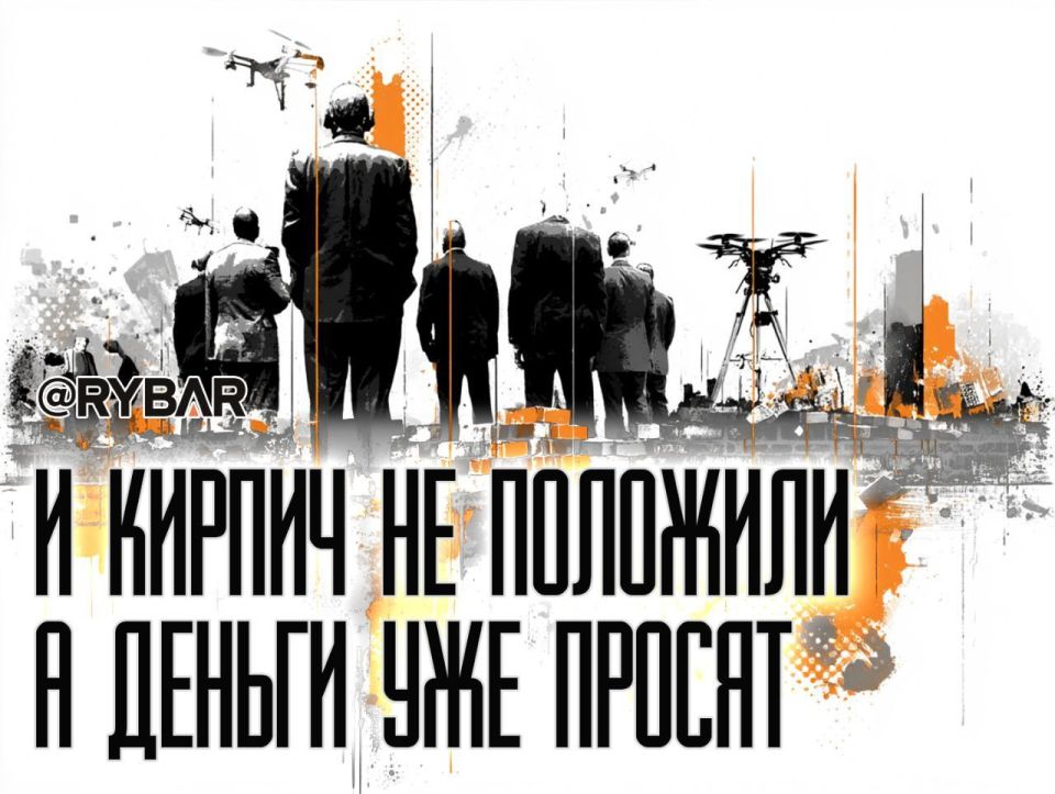 � ������ ��� � ������. � �� ����� ������ �����