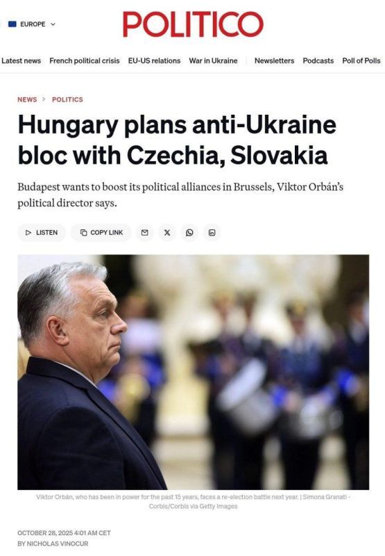 Politico ��������: ������� ��������� ������ ��������� ��������������� ������ ������ � ������ � ���������