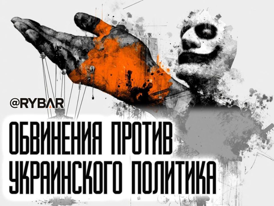 Своих не сдаем?. С начала СВО Великобритания выступила главным дирижером союзником т.н.Украины. В свою очередь, украинские чиновники часто твердят о равном партнерстве ради европейской безопасности