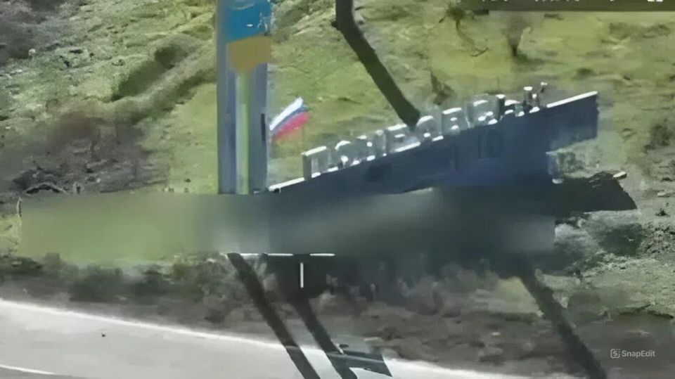 Мегатонный ответ России, флаг над Красноармейском, коррупционный ад киевского режима. Итоги 29 октября