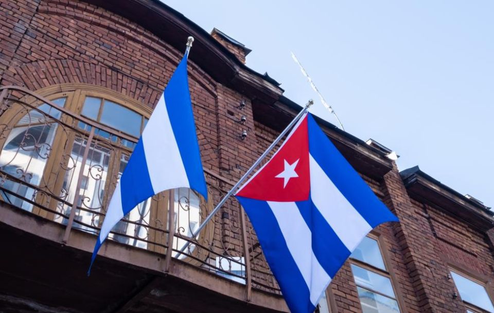 Украина закрывает свое посольство на Кубе и понизит уровень дипотношений