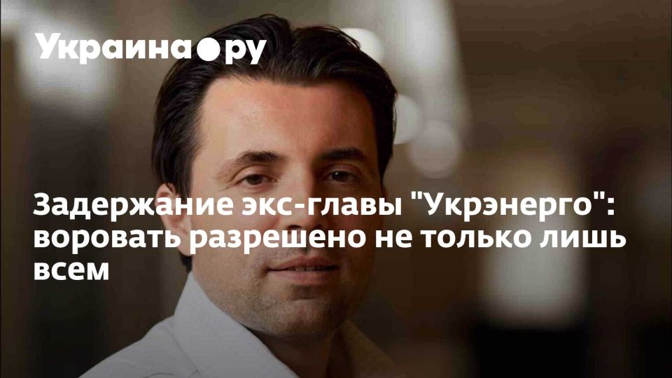 ���������� ���-����� "���������": �������� ��������� �� ������ ���� ����