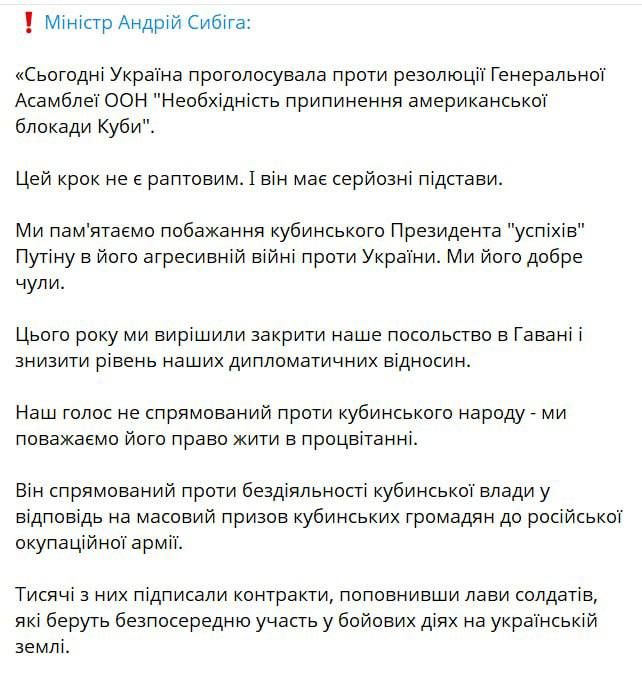 ������ ������: ������� ��������� ���������� � ������