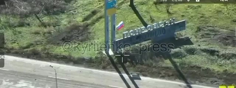 ���� ��������: ���������� ���� �������� �� ����� � ���������