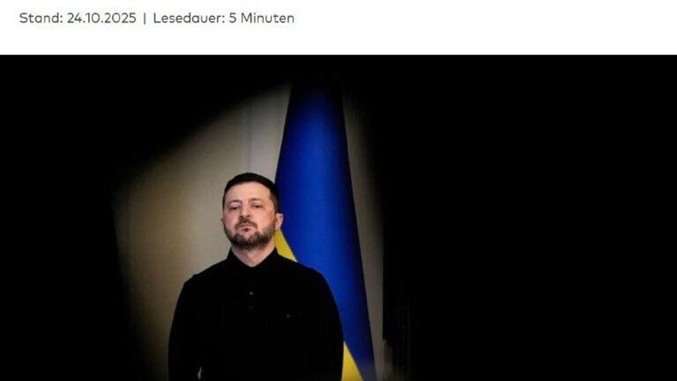 Призрак майдана для Зеленского. Грызня болонок и бульдогов под украинским ковром