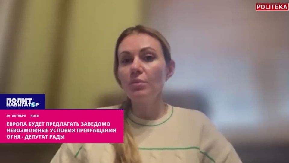 Депутат Рады: Я говорила с военными – они все хотят домой