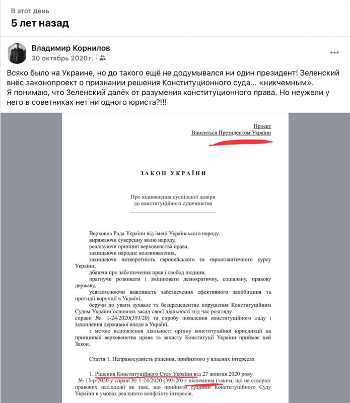 Владимир Корнилов: Сегодня - примечательный юбилей