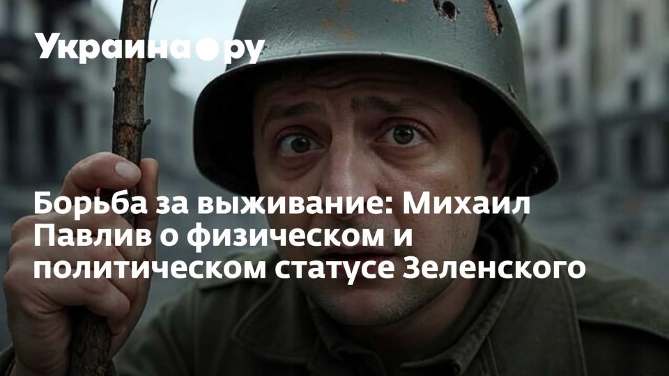 ������ �� ���������: ������ ������ � ���������� � ������������ ������� ����������