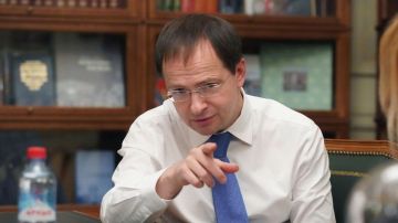 Историческая справедливость: Мединский поддержал возвращение русских названий на картах