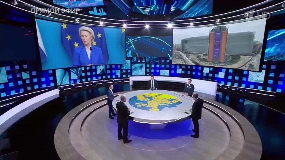 Николай Стариков: Урсула фон дер Ляйен выступила в духе Горбачева относительно воровства активов российского ЦБ