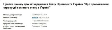 Военное положение и мобилизацию на Украине продлили ещё на 90 дней — с 5 ноября до 3 февраля 2026 года, — Зеленский подписал соответствующие законы