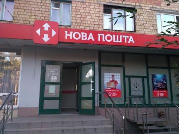 Эхо войны.... В одном из отделении «Новой почты» рванула посылка —пятеро работников сортировочного центра в Соломенском районе получили травмы, полиция выясняет, кто и зачем отправил «подарок с сюрпризом»