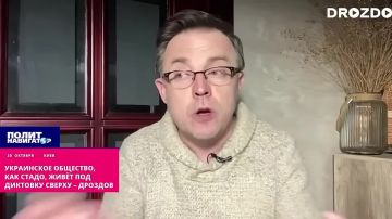 Украинское общество, как стадо, живёт под диктовку сверху – галичанин-русофоб