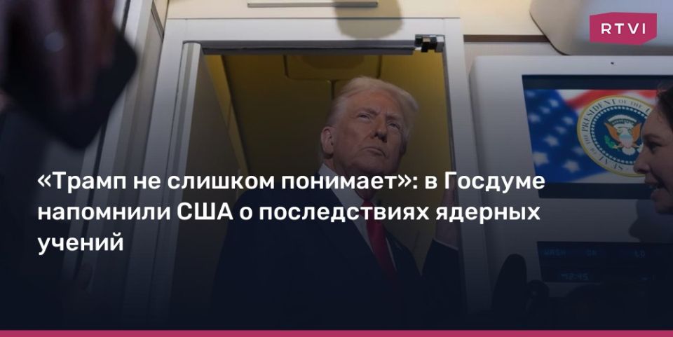 Алексей Журавлев: Кажется, Трамп не слишком понимает, что такое вообще ядерные испытания – ведь с 1992 года подземных ядерных взрывов не проводила ни одна страна в мире