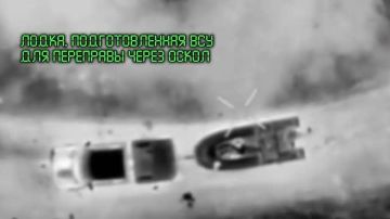 ТАСС: появились кадры побега ВСУ от безысходности на лодках в Харьковской области