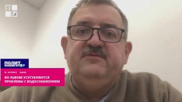 Советское коммунальное наследие отомстило рагулям: во Львове усугубляются проблемы с водоснабжением