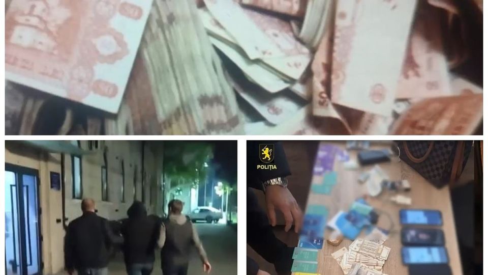 В Молдове задержали мошенницу из Украины: Она обманным путем украла с карточек жителей Кишинева более 2 миллионов леев