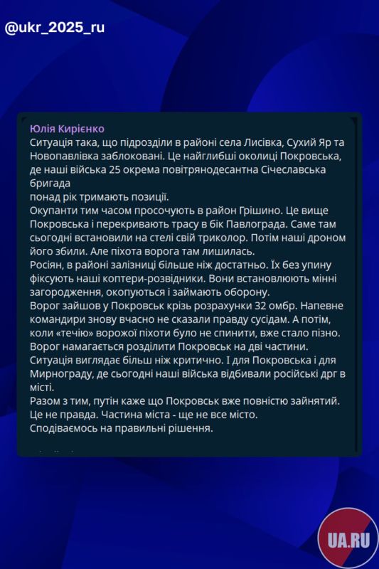 ������� ��� ���� �������� ����� ����� �� �������������� (��������)