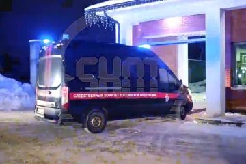 В Москве продлили арест фигуранту дела об убийстве экс-депутата Рады Ильи Кивы