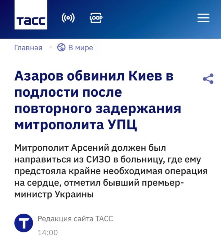 ������� ������: �������� ����� �������� ����� ������ ������������ ������ ����������� �������