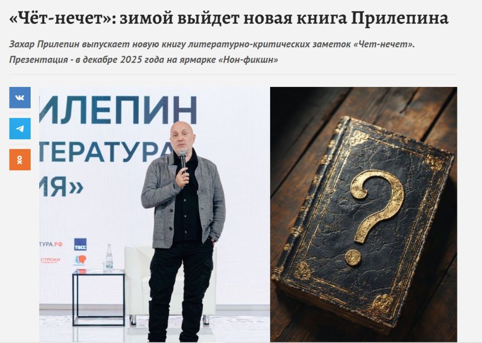 ����� ��������: ��� ����������:. �׸�-�����: ����� ������ ����� ����� ���������