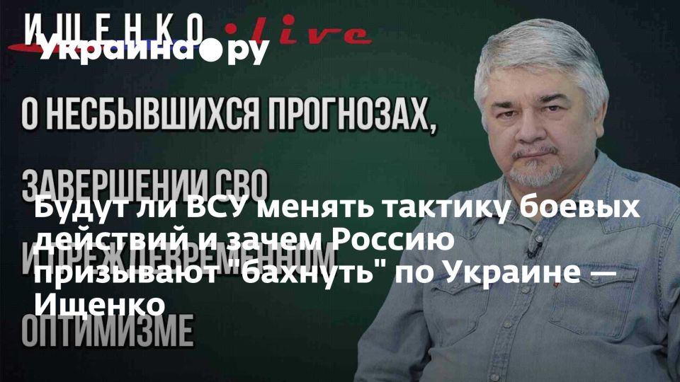 ����� �� ��� ������ ������� ������ �������� � ����� ������ ��������� "�������" �� ������� � ������