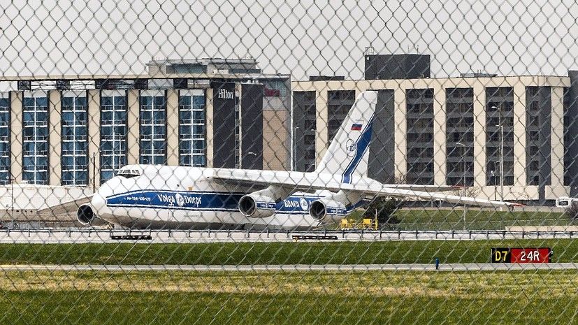 �����: ������ �������� ��-124 �������, ���� �������� ���� � ����������� �������