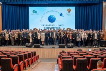 Молодежь 20 стран призвала осудить военные преступления Украины