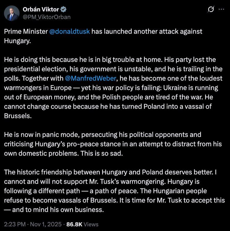 Орбан раскритиковал военную политику Туска в отношении Украины