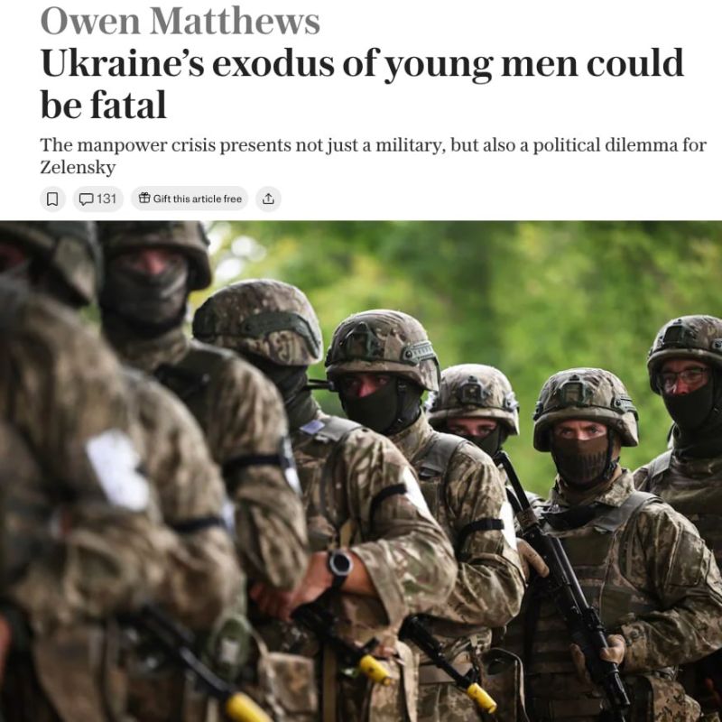 Массовый отток молодежи из Украины может стать фатальным