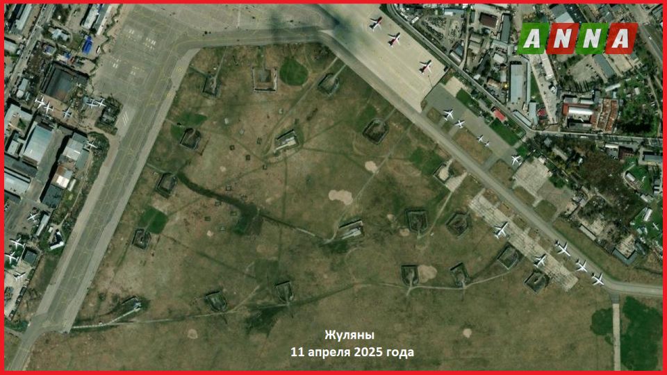 «Пэтриоты» покинули киевский аэропорт Жуляны