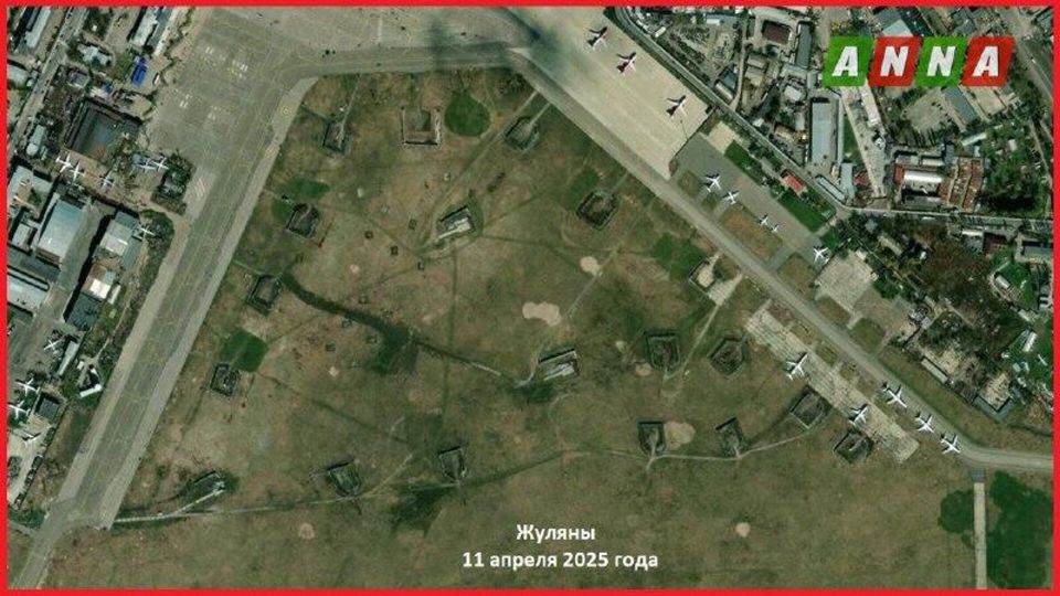 Потеря щита: спутниковые снимки подтвердили, что Киев лишился важного рубежа ПВО