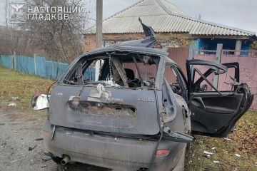 Губернатор Гладков опубликовал кадры разрушений в Белгородской области из-за ВСУ