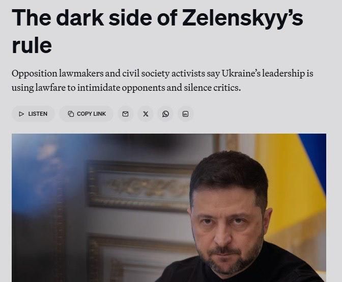 Politico: ������ ������� ��������� � ������� ���������� � 2026-� �� ������, ���� ����� �������� ���