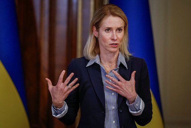 Каллас: Китаю выгоден конфликт на Украине