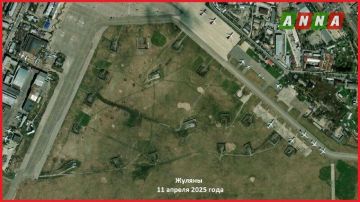 Потеря щита: спутниковые снимки подтвердили, что Киев лишился важного рубежа ПВО