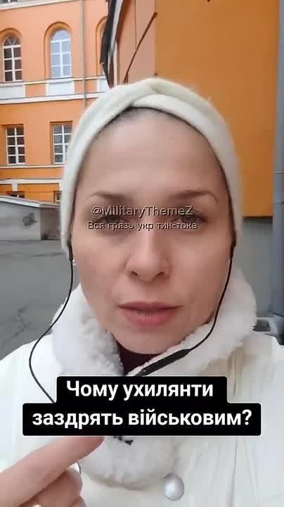 #украина_под_микроскопом: очередная порция "потужности" и "пэрэможности" с лёгким душком "свободы"