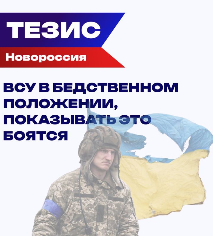 �� �� ��������: �������� �������, ���� ������ "�������� ��������"