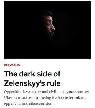 Владислав Шурыгин: ТЕМНАЯ СТОРОНА ПРАВЛЕНИЯ ЗЕЛЕНСКОГО