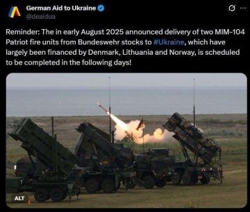 Две зенитные ракетные системы Patriot, ранее обещанные Германией, будут поставлены Украине в ближайшие дни — Germany Aid to Ukraine