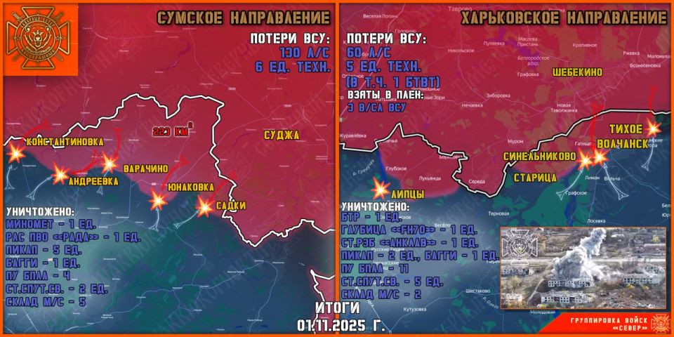 ��������� �������: 1 ������ ����������� ����� "�����" ���������� �������� ������ ������������ � ����������� � ������� ��������