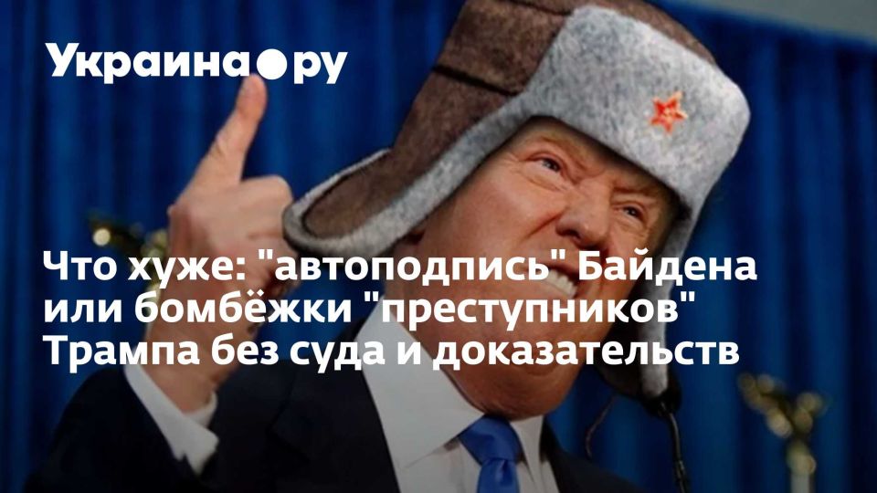 ��� ����: "�����������" ������� ��� ������� "������������" ������ ��� ���� � �������������