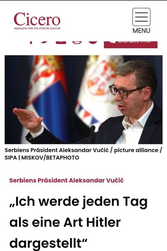 Cicero: ��������� ������ ��������� ����� ������� � ���������� �������� ��������� ������������ �������� �� ������� ����������� ������� ������������ �����