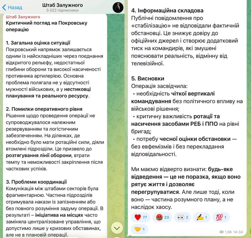 ���� ��������: �������� �� ������������� ���� �������� ������� � ��������� ��������� � ���������, ���������� �������������� ��������� �� ����������
