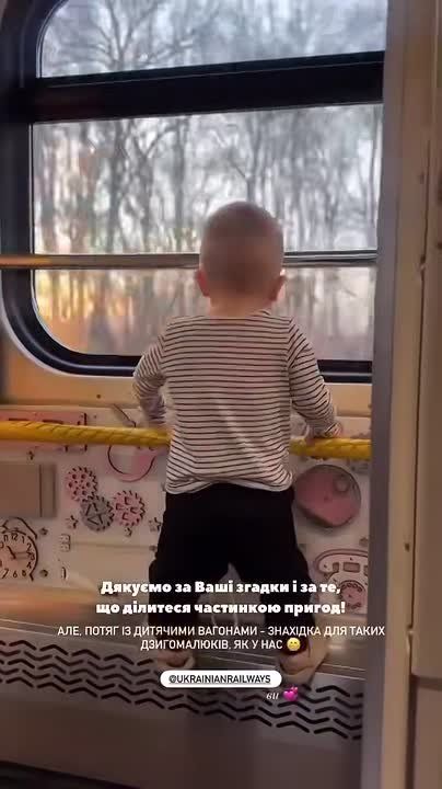 Сергей Лебедев: Украинские боевики теперь будут защищать военную логистику вагонами с детьми