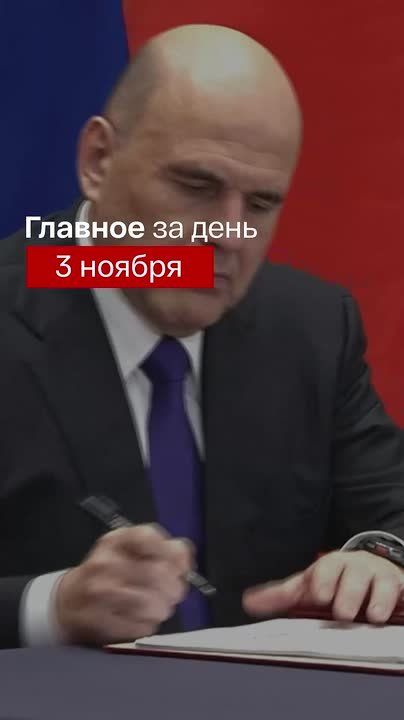 ������� ������� �� ����:. ������ �������� � ������� ��������� ��� �� ��� ������� ������� � ����� ���������� ������� ������ ��� � ������� ����������� ������� �� ����� ������ ���� �����, � ����� ����� � ����������� � �����...